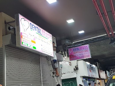 Dentalbraces Dental Clinic
