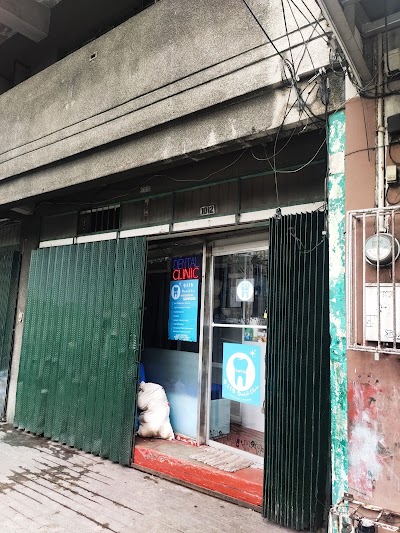 DASD Dental Clinic
