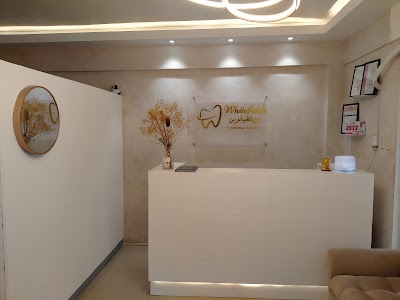Whitefields Dental clinic