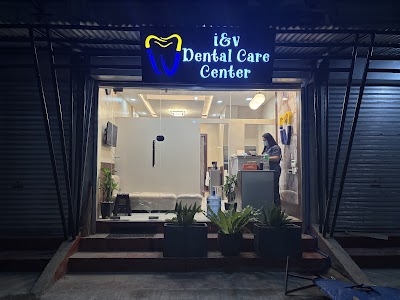 i & v dental care center