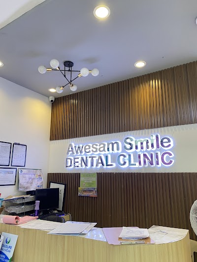 Awesam Smile Dental Clinic Pasig Branch