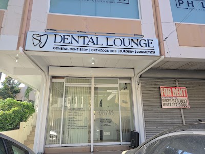 Dental Lounge