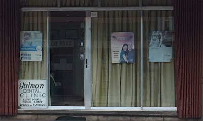 Galman Dental Clinic